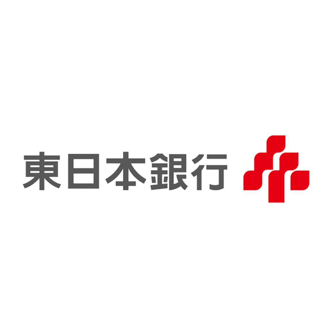 株式会社東日本銀行