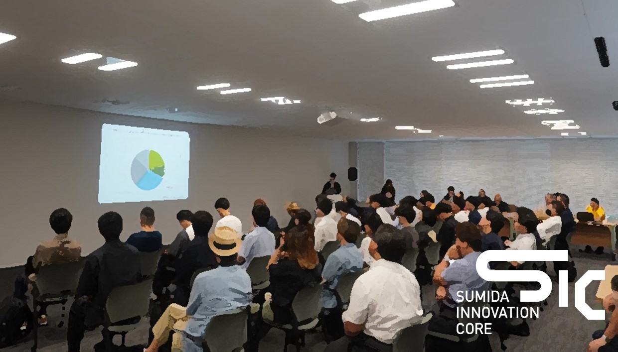 【9/20（金）開催】Sumida Innovation Pitch「IoT・センサー特集」