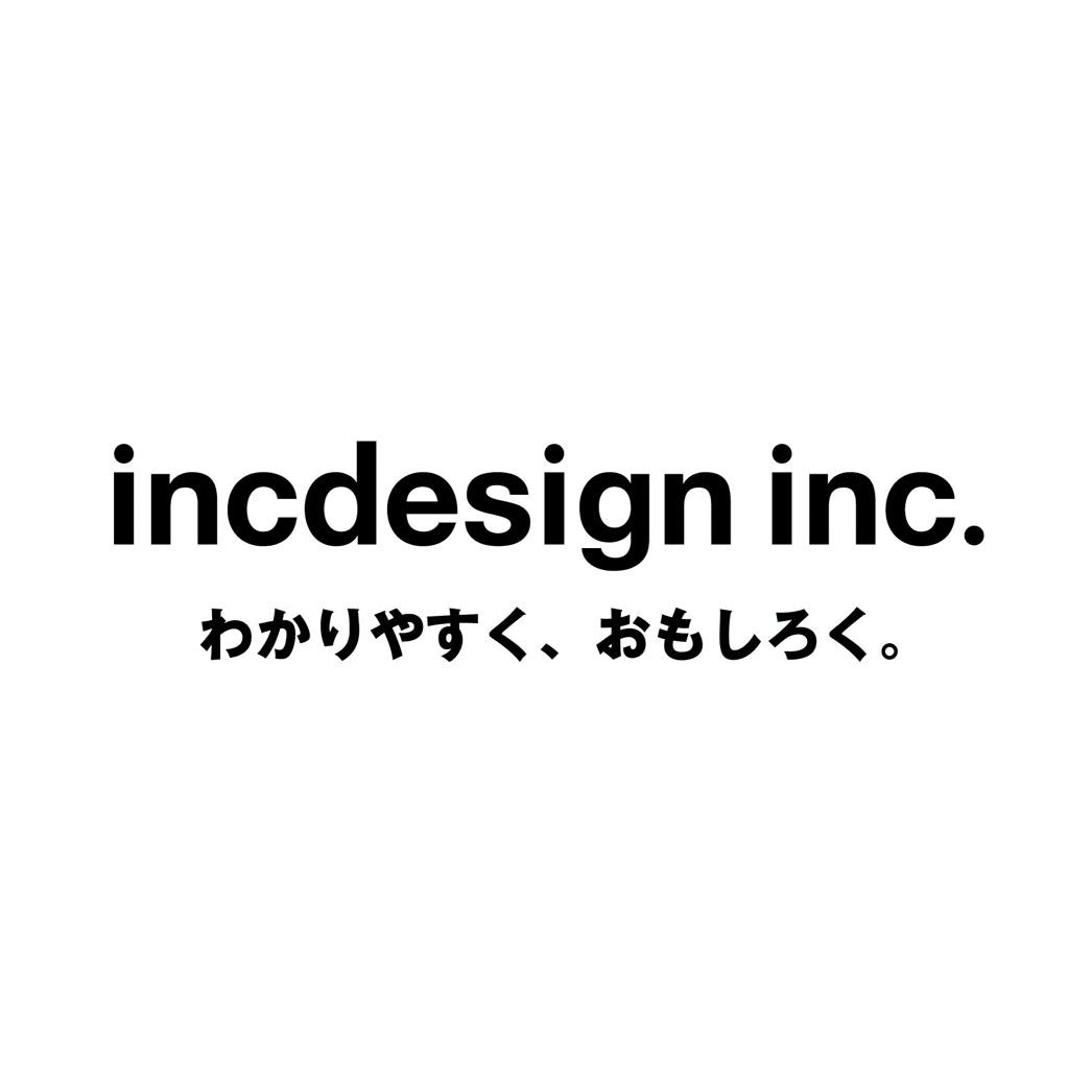 インクデザイン株式会社