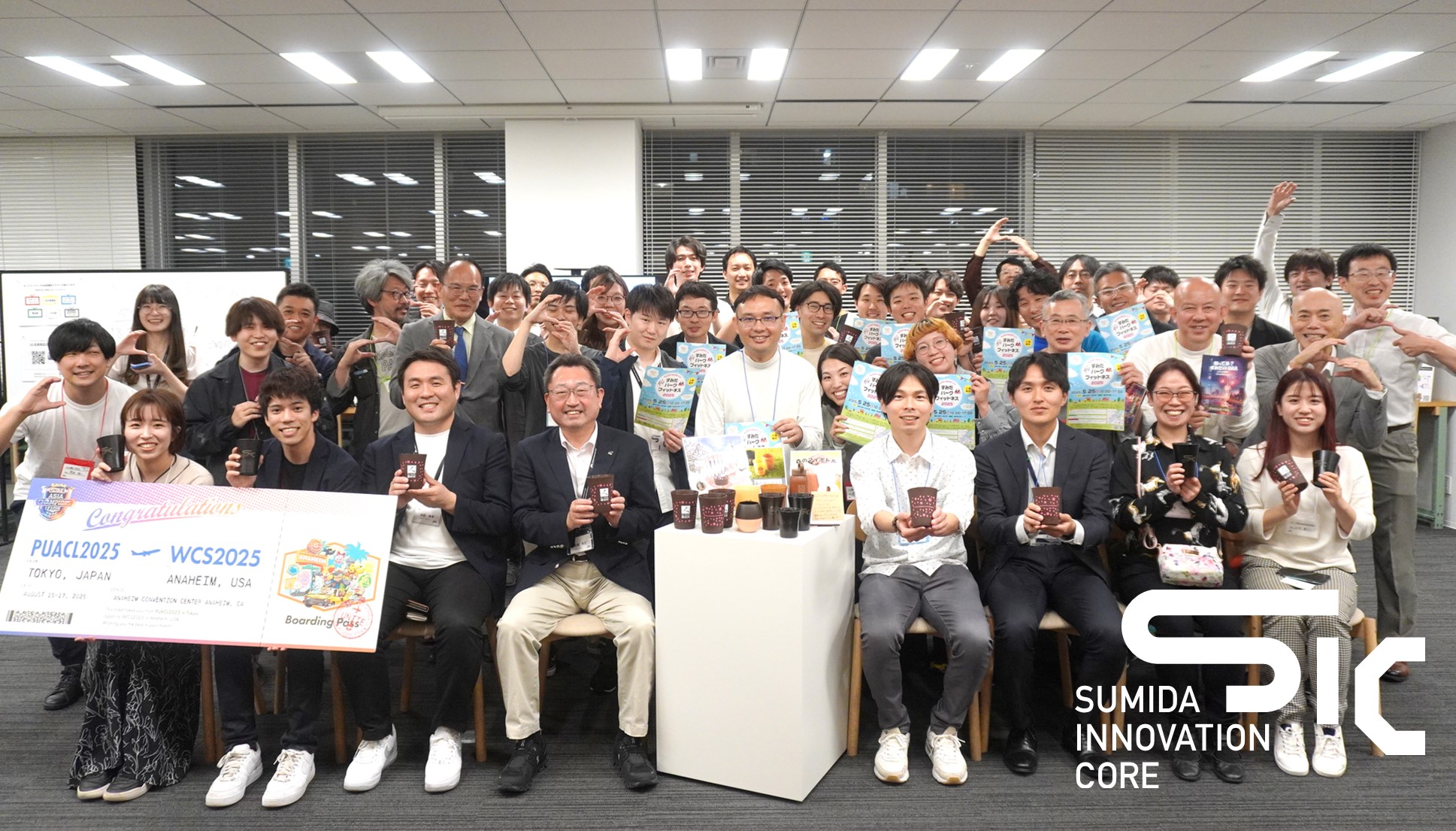 【6/19(木)開催】SIC会員交流会