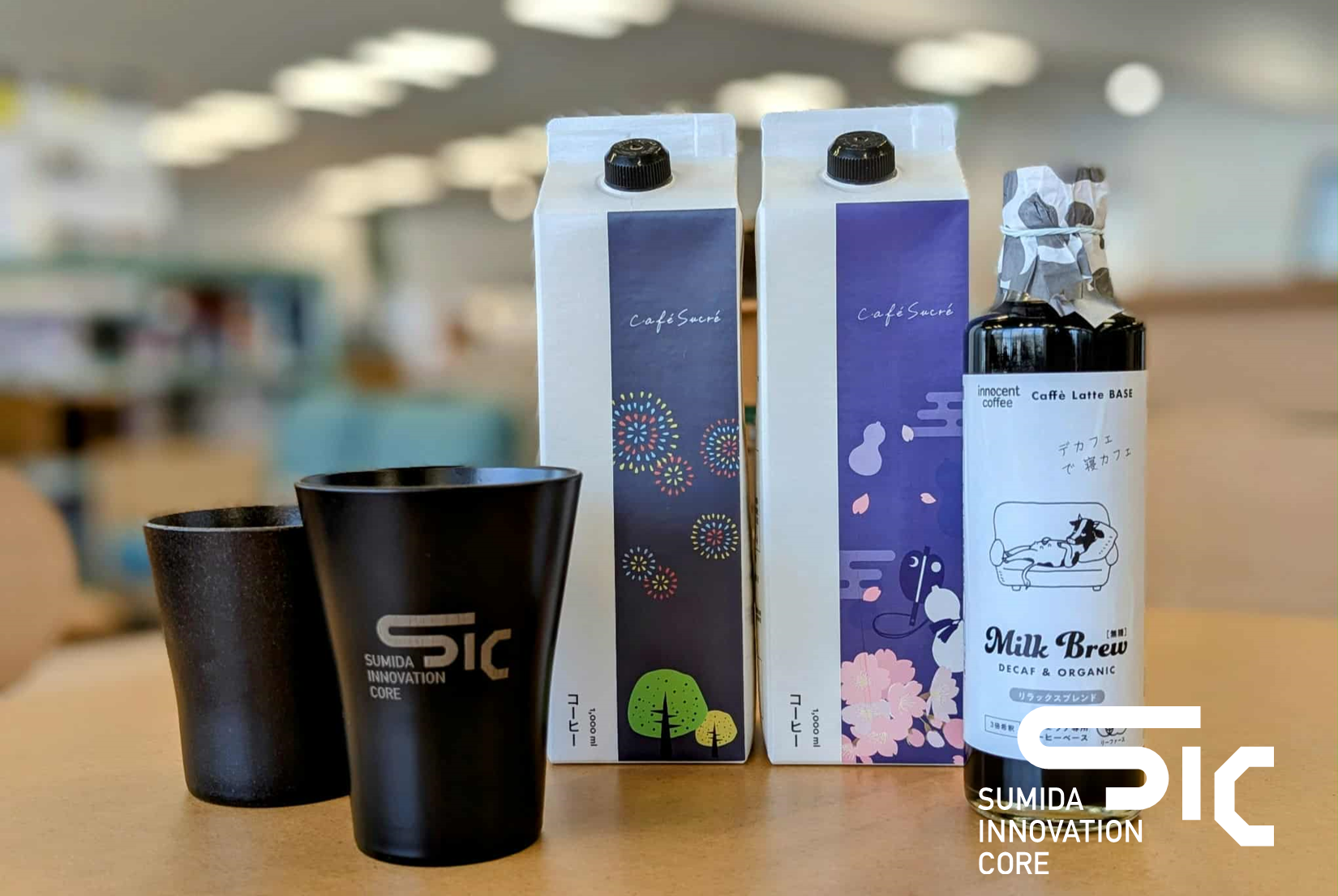 【9/9(火)開催】コーヒーブレイク☕