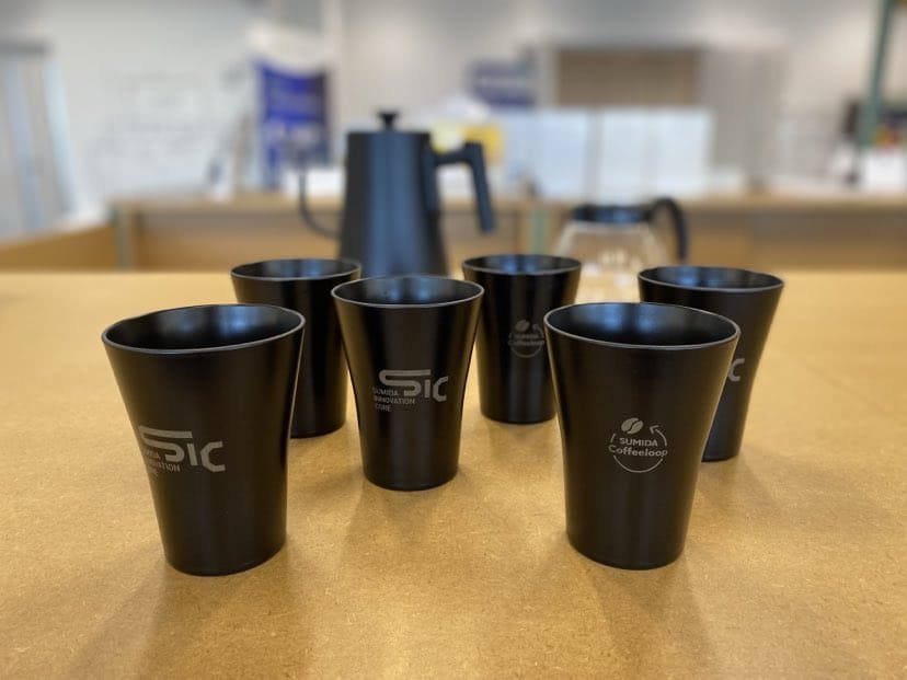 【1/19（月）15時～開催】コーヒーブレイク☕