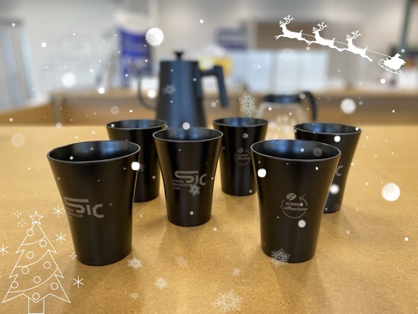 【12/17（水）開催】ティーブレイク☕