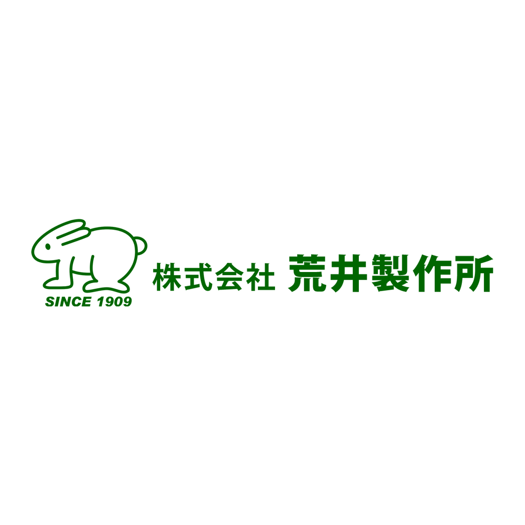 株式会社荒井製作所