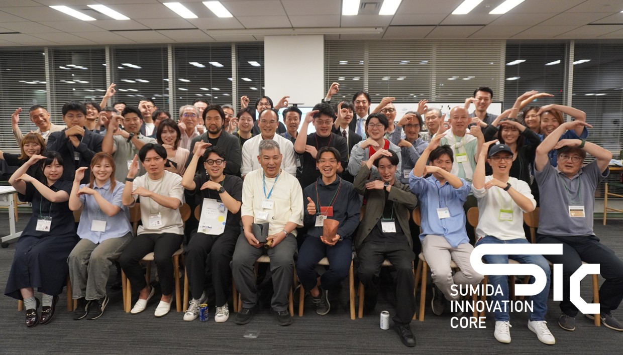 【8/24（月）開催】SIC会員交流会