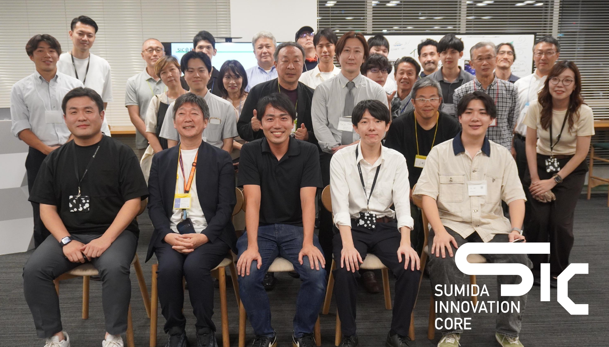 【10/5（月）開催】SIC会員交流会